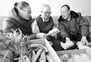 北京 暖心蔬菜进社区