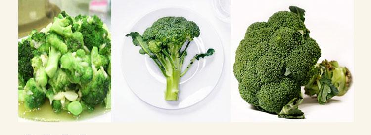 顺意生 中国有机绿色食品专营 新鲜有机蔬菜原生态 西兰花500g